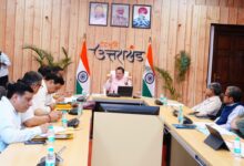 मुख्यमंत्री धामी ने  वनाग्नि नियंत्रण, पेयजल, स्वास्थ्य एवं मानसून तैयारियों को परखा – कहा –  फॉरेस्ट गार्ड के एक हजार पदों पर होगी नई नियुक्तियां 