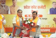 भाजपा प्रदेश अध्यक्ष महेंद्र भट्ट ने कहा – बूथ प्रबंधन पर राष्ट्रीय अध्यक्ष का मार्गदर्शन उत्साहजनक