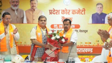 भाजपा प्रदेश अध्यक्ष महेंद्र भट्ट ने कहा – बूथ प्रबंधन पर राष्ट्रीय अध्यक्ष का मार्गदर्शन उत्साहजनक