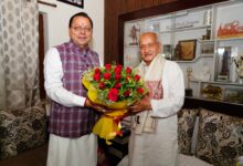 मुख्यमंत्री धामी ने कहा –  कोश्यारी का जीवन संघर्ष, सेवा और समर्पण का उत्कृष्ट उदाहरण ,पद्म भूषण” से सम्मानित किए जाने पर दी बधाई