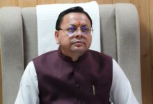 मुख्यमंत्री पुष्कर धामी का फरमान -प्रदेश भर के अस्पतालों, कोचिंग सेंटरों एवं व्यावसायिक प्रतिष्ठानों का कराएं फायर सेफ्टी ऑडिट