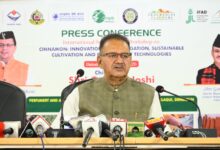 सेलाकुई, देहरादून स्थित परफ्यूमरी एवं सगन्ध अनुसंधान एवं विकास संस्थान में 11 एवं 12 जून को होगा दालचीनी विषयक अन्तर्राष्ट्रीय सेमिनार  : जोशी