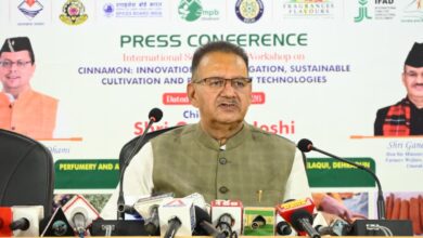 सेलाकुई, देहरादून स्थित परफ्यूमरी एवं सगन्ध अनुसंधान एवं विकास संस्थान में 11 एवं 12 जून को होगा दालचीनी विषयक अन्तर्राष्ट्रीय सेमिनार : जोशी सेलाकुई, देहरादून स्थित परफ्यूमरी एवं सगन्ध अनुसंधान एवं विकास संस्थान में 11 एवं 12 जून को होगा दालचीनी विषयक अन्तर्राष्ट्रीय सेमिनार : जोशी