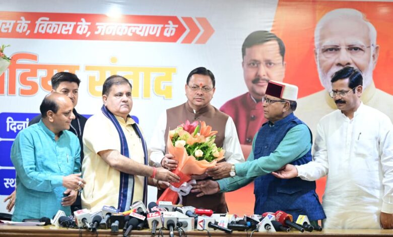 सीएम धामी ने कहा, पीएम मोदी ने गौरवमयी कार्यकाल में पावन स्थलों का विकास कर, सांस्कृतिक आस्था और राष्ट्रीय गौरव दोनों का किया सम्मान सीएम धामी ने कहा, पीएम मोदी ने गौरवमयी कार्यकाल में पावन स्थलों का विकास कर, सांस्कृतिक आस्था और राष्ट्रीय गौरव दोनों का किया सम्मान