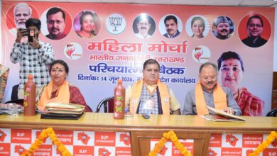 प्रदेश अध्यक्ष महेंद्र भट्ट ने जताया भरोसा , मातृशक्ति की सक्रिय भागीदारी और आशीर्वाद से भाजपा लगायेगी जीत की हैट्रिक 