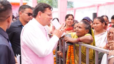 जन-जन की सरकार, आपके द्वार” कार्यक्रम में बोले मुख्यमंत्री धामी, केंद्र सरकार ने गरीब, किसान, महिला और युवाओं के हित में लिए ऐतिहासिक फैसले जन-जन की सरकार, आपके द्वार” कार्यक्रम में बोले मुख्यमंत्री धामी, केंद्र सरकार ने गरीब, किसान, महिला और युवाओं के हित में लिए ऐतिहासिक फैसले