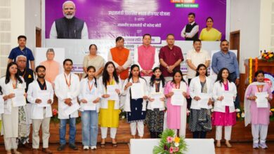 प्रधानमंत्री विकसित भारत रोजगार योजना – उत्तराखंड में 6 हजार कर्मचारियों और 900 से अधिक नियोक्ताओं को मिली 24 करोड़ से अधिक की प्रोत्साहन राशि, मुख्यमंत्री धामी ने कहा – युवा शक्ति ही विकसित भारत के निर्माण की सबसे बड़ी पूंजी