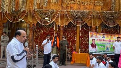 योग के मूल भाव को मजबूत करती है प्रकृति और अध्यात्मिक परंपराये: मनवीर चौहान