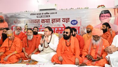 संत सम्मेलन में शामिल हुए मुख्यमंत्री पुष्कर धामी, संत समाज को बताया भारतीय संस्कृति एवं राष्ट्र चेतना का संवाहक 