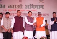 केंद्रीय कृषि मंत्री शिवराज चौहान व सीएम पुष्कर धामी ने किया ‘खेत बचाओ अभियान’ का शुभारंभ, कहा – जब खेत बचेंगे तो जमीन बचेगी, जमीन बचेगी तो पृथ्वी बचेगी और पृथ्वी बचेगी तो जीवन सुरक्षित रहेगा