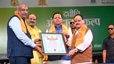 देवसंस्कृति विश्वविद्यालय में आयोजित दधीचि अंगदान संकल्प अभियान में बोले केंद्रीय स्वास्थ्य मंत्री नड्डा , अंगदान मानव सेवा का सर्वोच्च कार्य