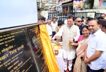 चम्पावत को उत्तराखण्ड का मॉडल जनपद बनाना संकल्प : सीएम धामी ने किया 123.79 करोड़ की 17 विकास योजनाओं का लोकार्पण एवं शिलान्यास, कॉर्बेट ट्रेल का शुभारंभ