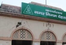 गिरी गाज – सहायक नगर आयुक्त के कक्ष में शराब पीकर बदतमीजी करने वाले आउटसोर्स कर्मी की सेवा समाप्त