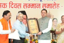 मुख्यमंत्री पुष्कर धामी ने डॉक्टर्स डे पर चिकित्सकों को बताया “देवभूमि के आरोग्य प्रहरी”, सेवा भावना को किया नमन, उत्कृष्ट चिकित्सकों को किया सम्मानित