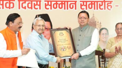 मुख्यमंत्री पुष्कर धामी ने डॉक्टर्स डे पर चिकित्सकों को बताया “देवभूमि के आरोग्य प्रहरी”, सेवा भावना को किया नमन, उत्कृष्ट चिकित्सकों को किया सम्मानित