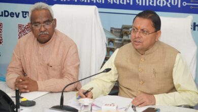 मुख्यमंत्री धामी ने प्रदेश के सभी 13 जनपदों में की मॉक ड्रिल की मॉनिटरिंग , कहा – उत्तराखंड जैसे संवेदनशील राज्य में आपदा प्रबंधन सरकार की सर्वोच्च प्राथमिकता 