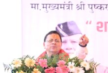 सीएम पुष्कर धामी ने कहा – राज्य सरकार शारदा कॉरिडोर परियोजना के माध्यम से क्षेत्र को आध्यात्मिक, सांस्कृतिक एवं पर्यटन की नई पहचान देने के लिए प्रतिबद्ध