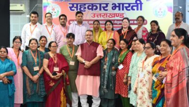 उत्तराखंड के कृषि एवं कृषक कल्याण मंत्री जोशी ने  कहा -सहकारिता केवल आर्थिक व्यवस्था नहीं, बल्कि  सेवा, स्वावलंबन और ग्रामीण विकास का सशक्त माध्यम