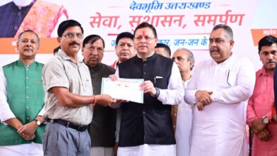 मुख्यमंत्री  पुष्कर धामी ने कहा, सरकार  स्वयं जनता के द्वार पहुंचकर कर रही समस्याओं का समाधान, सहसपुर में आयोजित शिविर में एक हजार से ज्यादा लोगों ने शामिल होकर उठाया सरकार की योजनाओं का लाभ