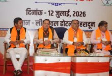 भाजपा संगठन की बैठक में बोले राष्ट्रीय महामंत्री तरुण चुग- एक-एक वोट और बूथ पर फोकस कर देवभूमि को बनाना है अभेद किला