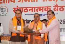 विकसित भारत के लक्ष्य को जनभागीदारी से साकार करेगा भाजपा संगठन, उत्तराखंड में ‘सेवा ही संगठन’ का भाव और सुदृढ़ :  तरुण चुग