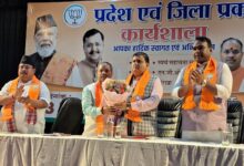 प्रकोष्ठों की  कार्यशाला हुई आयोजित, भाजपा प्रदेश अध्यक्ष महेंद्र भट्ट हुए शामिल, कहा :प्रकोष्ठ भाजपा संगठन की शक्ति