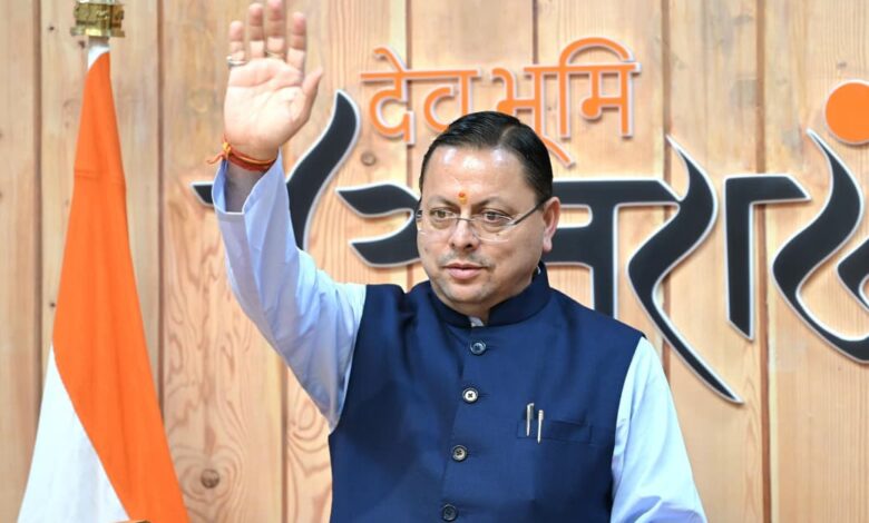 मुख्यमंत्री धामी ने 180 नेचर गाइडों को रोजगार पंजीकरण प्रमाण-पत्र मिलने पर दी मुबारकबाद, कहा – Nature Guide उत्तराखंड के जंगलों, वन्यजीवों और संस्कृति के ब्रांड एम्बेसडर मुख्यमंत्री धामी ने 180 नेचर गाइडों को रोजगार पंजीकरण प्रमाण-पत्र मिलने पर दी मुबारकबाद, कहा – Nature Guide उत्तराखंड के जंगलों, वन्यजीवों और संस्कृति के ब्रांड एम्बेसडर
