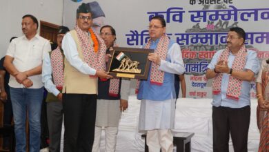 विजय कारगिल दिवस पर सीएम पुष्कर धामी ने किया वीर सैनिकों, पूर्व सैनिकों और वीरांगनाओं को किया सम्मानित, कहा – सैनिकों और पूर्व सैनिकों के सम्मान एवं कल्याण के लिए राज्य सरकार प्रतिबद्ध विजय कारगिल दिवस पर सीएम पुष्कर धामी ने किया वीर सैनिकों, पूर्व सैनिकों और वीरांगनाओं को किया सम्मानित, कहा – सैनिकों और पूर्व सैनिकों के सम्मान एवं कल्याण के लिए राज्य सरकार प्रतिबद्ध