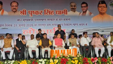 मानसूनी सीजन में सौगातों की बारिश – मुख्यमंत्री धामी ने गदरपुर में 2,830 लाख की 8 विकास परियोजनाओं का लोकार्पण एवं शिलान्यास किया