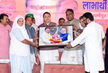 लाभार्थी सम्मेलन’ में बोले  सीएम धामी – अल्पसंख्यक समाज के उत्थान के लिए सरकार पूरी तरह प्रतिबद्ध , योजनाओं का लाभ बिना किसी भेदभाव के अंतिम व्यक्ति तक पहुंचेगा 