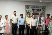 श्री महंत इन्दिरेश अस्पताल में दिया संदेश, अंगदान: मृत्यु के बाद भी जीवन का उपहार