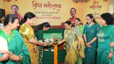 धूमधाम से मनाया गया तीज महोत्सव- भाजपा प्रदेश मंत्री नेहा जोशी ने किया कार्यक्रम का आयोजन, हजारों महिलाएं हुईं शामिल, पहाड़ी रंग में नजर आया उत्सव धूमधाम से मनाया गया तीज महोत्सव- भाजपा प्रदेश मंत्री नेहा जोशी ने किया कार्यक्रम का आयोजन, हजारों महिलाएं हुईं शामिल, पहाड़ी रंग में नजर आया उत्सव