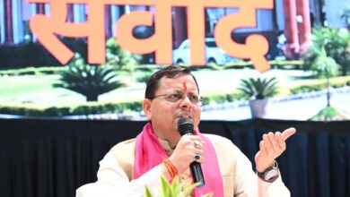 इस बार दून विश्वविद्यालय में सीएम पुष्कर धामी ने युवाओं से किया लाइव संवाद , कहा – बदलती तकनीक के अनुरूप ‘फ्यूचर रेडी’ बनें युवा इस बार दून विश्वविद्यालय में सीएम पुष्कर धामी ने युवाओं से किया लाइव संवाद , कहा – बदलती तकनीक के अनुरूप ‘फ्यूचर रेडी’ बनें युवा