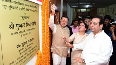मुख्यमंत्री धामी  ने दून विश्वविद्यालय के दीक्षारम्भ सत्र का किया आगाज़,  युवाओं से बड़े सपने देखने और उन्हें साकार करने के लिए किया मोटिवेट, दून यूनिवर्सिटी कम्युनिटी रेडियो स्टेशन 88.4 एफएम का भी किया शुभारंभ