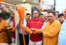 सैनिक कल्याण मंत्री जोशी ने किया उपनल के नवनिर्मित कार्यालय भवन का उद्घाटन, कहा -पूर्व सैनिकों और युवाओं को मिलेंगी बेहतर सुविधाएं सैनिक कल्याण मंत्री जोशी ने किया उपनल के नवनिर्मित कार्यालय भवन का उद्घाटन, कहा -पूर्व सैनिकों और युवाओं को मिलेंगी बेहतर सुविधाएं