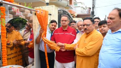 सैनिक कल्याण मंत्री जोशी ने किया उपनल के नवनिर्मित कार्यालय भवन का उद्घाटन, कहा -पूर्व सैनिकों और युवाओं को मिलेंगी बेहतर सुविधाएं सैनिक कल्याण मंत्री जोशी ने किया उपनल के नवनिर्मित कार्यालय भवन का उद्घाटन, कहा -पूर्व सैनिकों और युवाओं को मिलेंगी बेहतर सुविधाएं