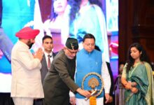 उप राष्ट्रपति राधाकृष्णन ने आईजीएनएफए में रॉयल भूटान वन सेवा के अधिकारियों को किया संबोधित , वन, वन्यजीव और समुदायों की रक्षा को अपने करियर की सफलता का पैमाना बनाएं उप राष्ट्रपति राधाकृष्णन ने आईजीएनएफए में रॉयल भूटान वन सेवा के अधिकारियों को किया संबोधित , वन, वन्यजीव और समुदायों की रक्षा को अपने करियर की सफलता का पैमाना बनाएं