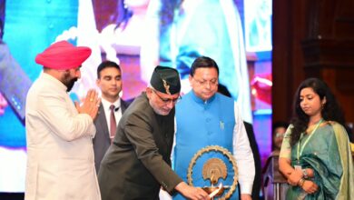 उप राष्ट्रपति राधाकृष्णन ने आईजीएनएफए में रॉयल भूटान वन सेवा के अधिकारियों को किया संबोधित , वन, वन्यजीव और समुदायों की रक्षा को अपने करियर की सफलता का पैमाना बनाएं उप राष्ट्रपति राधाकृष्णन ने आईजीएनएफए में रॉयल भूटान वन सेवा के अधिकारियों को किया संबोधित , वन, वन्यजीव और समुदायों की रक्षा को अपने करियर की सफलता का पैमाना बनाएं