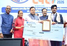 राष्ट्रीय खेल दिवस-2026 : मुख्यमंत्री धामी ने राष्ट्रीय एवं अंतरराष्ट्रीय प्रतियोगिताओं के पदक विजेता खिलाड़ियों और प्रशिक्षकों को किया सम्मानित एवं पुरस्कृत राष्ट्रीय खेल दिवस-2026 : मुख्यमंत्री धामी ने राष्ट्रीय एवं अंतरराष्ट्रीय प्रतियोगिताओं के पदक विजेता खिलाड़ियों और प्रशिक्षकों को किया सम्मानित एवं पुरस्कृत
