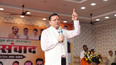 ड्रग फ्री उत्तराखंड’ से ‘विकसित भारत 2047’ तक के विषय पर बनबसा में मुख्यमंत्री धामी का युवाओं से संवाद , कहा – पारदर्शिता और निष्ठा ही युवाओं के उज्ज्वल भविष्य की कुंजी ड्रग फ्री उत्तराखंड’ से ‘विकसित भारत 2047’ तक के विषय पर बनबसा में मुख्यमंत्री धामी का युवाओं से संवाद , कहा – पारदर्शिता और निष्ठा ही युवाओं के उज्ज्वल भविष्य की कुंजी