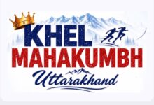 प्रदेश में 01 सितम्बर से 30 अक्टूबर तक खेल महाकुम्भ-2026 के आयोजन की तैयारियां तेज, कई प्रतियोगिताओं में खिलाड़ी दिखाएंगे दमखम प्रदेश में 01 सितम्बर से 30 अक्टूबर तक खेल महाकुम्भ-2026 के आयोजन की तैयारियां तेज, कई प्रतियोगिताओं में खिलाड़ी दिखाएंगे दमखम
