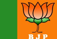 राष्ट्रीय अध्यक्ष के नेतृत्व में कल दिल्ली में होगी भाजपा प्रदेश कोर ग्रुप की बैठक , सीएम धामी व प्रदेश अध्यक्ष भट्ट होंगे शामिल, 2027 विधानसभा चुनाव को लेकर  होगा खास मंथन