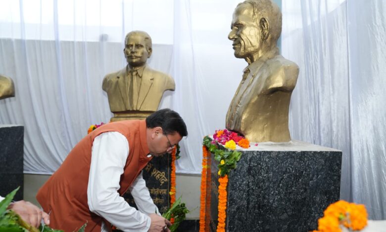 खटीमा गोलीकांड के शहीद राज्य आंदोलनकारियों को मुख्यमंत्री पुष्कर धामी ने दी श्रद्धांजलि, कहा – राज्य आंदोलनकारियों के संघर्ष और बलिदान से मिला उत्तराखण्ड खटीमा गोलीकांड के शहीद राज्य आंदोलनकारियों को मुख्यमंत्री पुष्कर धामी ने दी श्रद्धांजलि, कहा – राज्य आंदोलनकारियों के संघर्ष और बलिदान से मिला उत्तराखण्ड