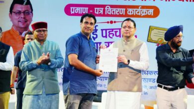 सीएम पुष्कर धामी ने 26 अल्पसंख्यक शिक्षण संस्थानों को सौंपे मान्यता प्रमाण-पत्र,   कहा – माइनॉरिटी शिक्षा के क्षेत्र में एक नई व्यवस्था की शुरुआत 