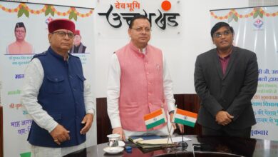मुख्यमंत्री धामी ने वन-क्लिक के माध्यम से 9,91, 914 लाभार्थियों को जारी की अगस्त माह की सामाजिक सुरक्षा पेंशन मुख्यमंत्री धामी ने वन-क्लिक के माध्यम से 9,91, 914 लाभार्थियों को जारी की अगस्त माह की सामाजिक सुरक्षा पेंशन