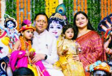 श्रीकृष्ण जन्माष्टमी पर पुलिस लाइन देहरादून में आयोजित कार्यक्रम में शामिल हुए मुख्यमंत्री धामी , कहा – सांस्कृतिक कार्यक्रमों में अपनी प्रतिभा का प्रदर्शन करने वाले कलाकारों का उत्साहवर्धन कर किया सम्मानित श्रीकृष्ण जन्माष्टमी पर पुलिस लाइन देहरादून में आयोजित कार्यक्रम में शामिल हुए मुख्यमंत्री धामी , कहा – सांस्कृतिक कार्यक्रमों में अपनी प्रतिभा का प्रदर्शन करने वाले कलाकारों का उत्साहवर्धन कर किया सम्मानित