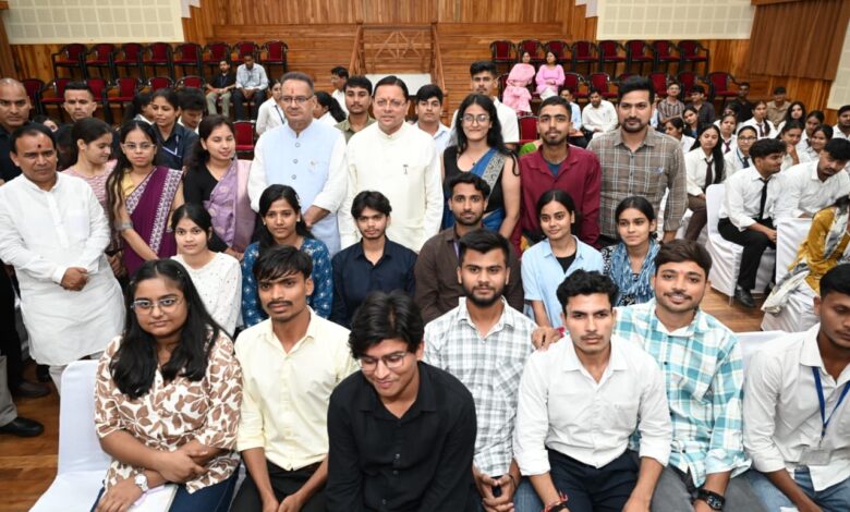 सीएम पुष्कर धामी ने किया ‘मुख्यमंत्री युवा भविष्य निर्माण योजना’ का शुभांरभ, प्रथम चरण में 11 हजार छात्र-छात्राओं को निःशुल्क ऑनलाइन कोचिंग से जोड़ा जाएगा सीएम पुष्कर धामी ने किया ‘मुख्यमंत्री युवा भविष्य निर्माण योजना’ का शुभांरभ, प्रथम चरण में 11 हजार छात्र-छात्राओं को निःशुल्क ऑनलाइन कोचिंग से जोड़ा जाएगा