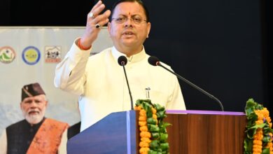 हिमालय दिवस – ‘हिमालयो नाम नगाधिराजः’ कार्यक्रम में शामिल हुए सीएम धामी , मुख्यमंत्री ने की घोषणा-हर वर्ष प्रदान किया जाएगा ‘हिमालय विभूति सम्मान’