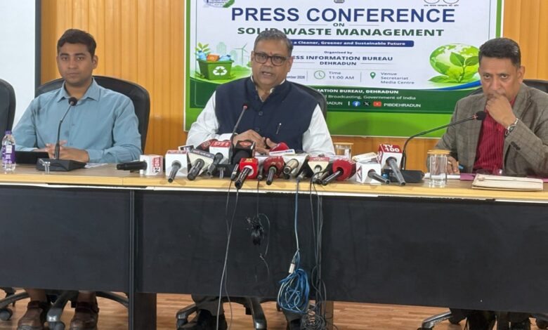 स्वच्छ एवं कचरा-मुक्त उत्तराखंड की दिशा में मजबूत पहल, नए नियमों के क्रियान्वयन पर जोर स्वच्छ एवं कचरा-मुक्त उत्तराखंड की दिशा में मजबूत पहल, नए नियमों के क्रियान्वयन पर जोर