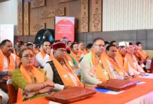 राष्ट्रीय अध्यक्ष से मिला आगामी विधानसभा चुनाव जीतने का मूलमंत्र , कैबिनेट मंत्री रेखा आर्या ने भाजपा  प्रदेश कार्यसमिति की बैठक को बताया’विकसित उत्तराखण्ड’ के लक्ष्य को साकार करने की दिशा में महत्वपूर्ण कदम